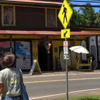 Surf N Seaの写真・動画_image_1032741