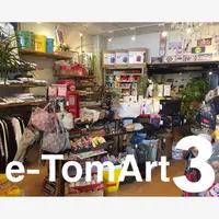 e-TomArt3/イートムアートの写真・動画_image_1034384
