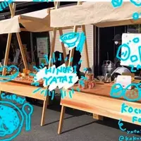 ブリコラージュ／オーダー家具とギャラリーの写真・動画_image_1034388
