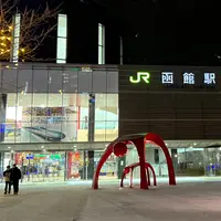 函館駅の写真・動画_image_1034422