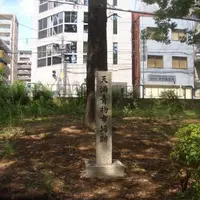 天満青物市場跡の写真・動画_image_1034660