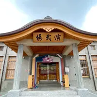 屏東演武場の写真・動画_image_1036640