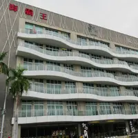 城市商旅 高雄真愛館City Suites - Kaohsiung Chenaiの写真・動画_image_1036714