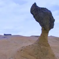 野柳地質公園の写真・動画_image_1037825