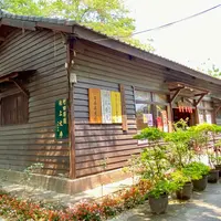 池上一郎博士文庫の写真・動画_image_1037856