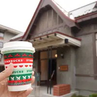 スターバックスコーヒー弘前公園前店の写真・動画_image_1039527