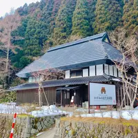 かがみの近代美術館の写真・動画_image_1041893
