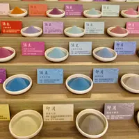 夕遊出張所の写真・動画_image_1041904