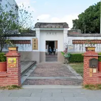 盧経堂古厝首富之家/台南抓周/古礼抓周の写真・動画_image_1041916
