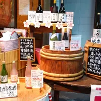 福美人酒造の写真・動画_image_1042402