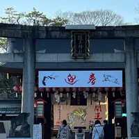 護王神社の写真・動画_image_1043314