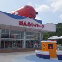 かねふくめんたいパーク神戸三田の写真・動画_image_1044959