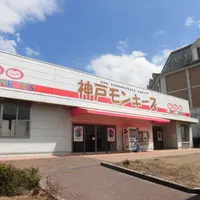 神戸モンキーズ劇場の写真・動画_image_1044965