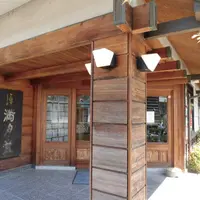 豊助饅頭　満月堂の写真・動画_image_1044975