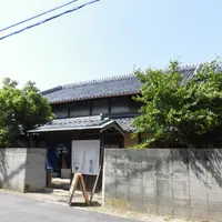 淡河宿本陣跡の写真・動画_image_1044976