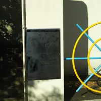 諏訪山公園の写真・動画_image_1045006
