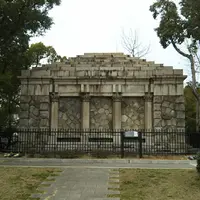 伊藤博文銅像台座の写真・動画_image_1045029