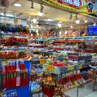 漢霖珠宝の写真・動画_image_1046099