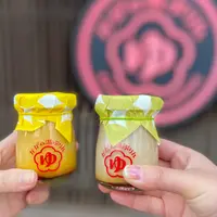 かがの湯ぷりんの写真・動画_image_1047111