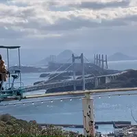 ブラジリアンパーク　鷲羽山ハイランドの写真・動画_image_1049788