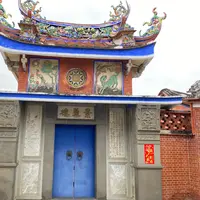 霧峰林家花園林献堂博物館園区景薫楼の写真・動画_image_1050403