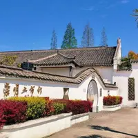 Jiangnan Sanmin Culture Villageの写真・動画_image_1050714