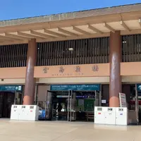 宮島桟橋の写真・動画_image_1050856
