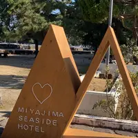宮島シーサイドホテルの写真・動画_image_1050862