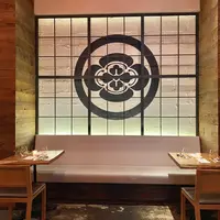 MIFUNE New Yorkの写真・動画_image_1051071