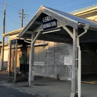 那古船形駅の写真・動画_image_1051472