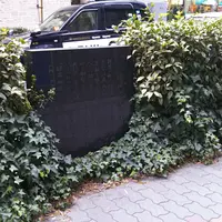 銀座の柳由来の碑の写真・動画_image_1051486