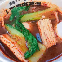 人形町麻辣湯（まーらーたん）の写真・動画_image_1052791