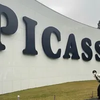 彫刻の森美術館の写真・動画_image_1053870