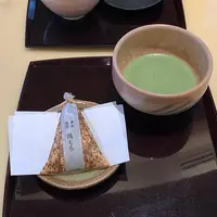 ちもとの写真・動画_image_1053892