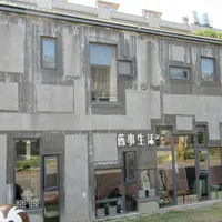 舊事生活 Old & Crazyの写真・動画_image_1054499