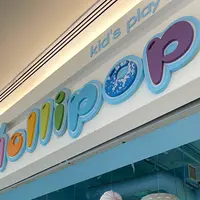 Lollipopの写真・動画_image_1054534