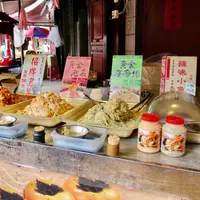 北埔老街の写真・動画_image_1054536