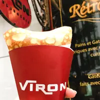 ブラッスリー・ヴィロン 渋谷店 （Brasserie VIRON）の写真・動画_image_1056284