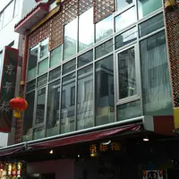 京華樓の写真・動画_image_1059004