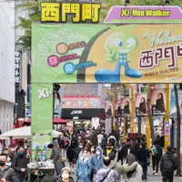 西門町徒歩区の写真・動画_image_1059030