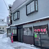 おくむらの写真・動画_image_1059904