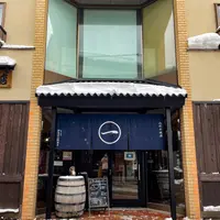 山形の地酒屋 伊東与三郎商店の写真・動画_image_1059908