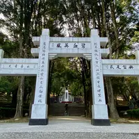 Mona Rudo Memorial Parkの写真・動画_image_1060558