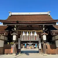 伊弉諾神宮の写真・動画_image_1060822