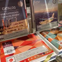 グラフィア 横浜ジョイナス店の写真・動画_image_1061043