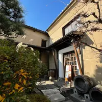 薫蔵 COFFEE KAGURAの写真・動画_image_1061855