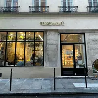 Terres de Caféの写真・動画_image_1062677
