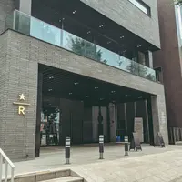 Starbucks Reserveの写真・動画_image_1062927