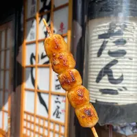 二四三屋の写真・動画_image_1064590