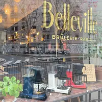 Belleville Brûlerie - Paris - "Cafés Belleville"の写真・動画_image_1065464